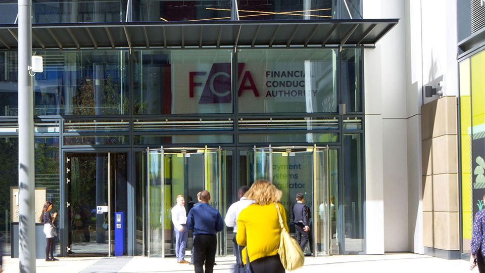Entrance to Financial Conduct Authority